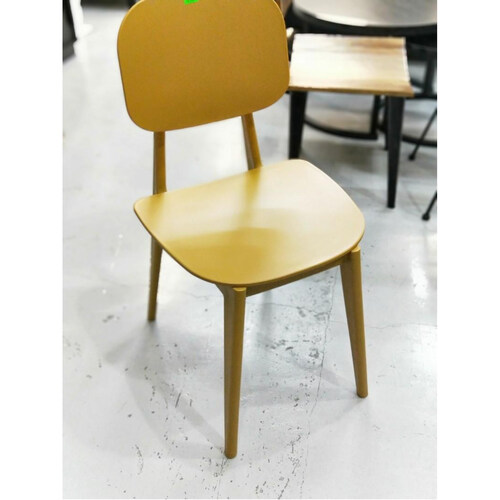 JERLIA Dining Chair in MUSTARD Yellow
