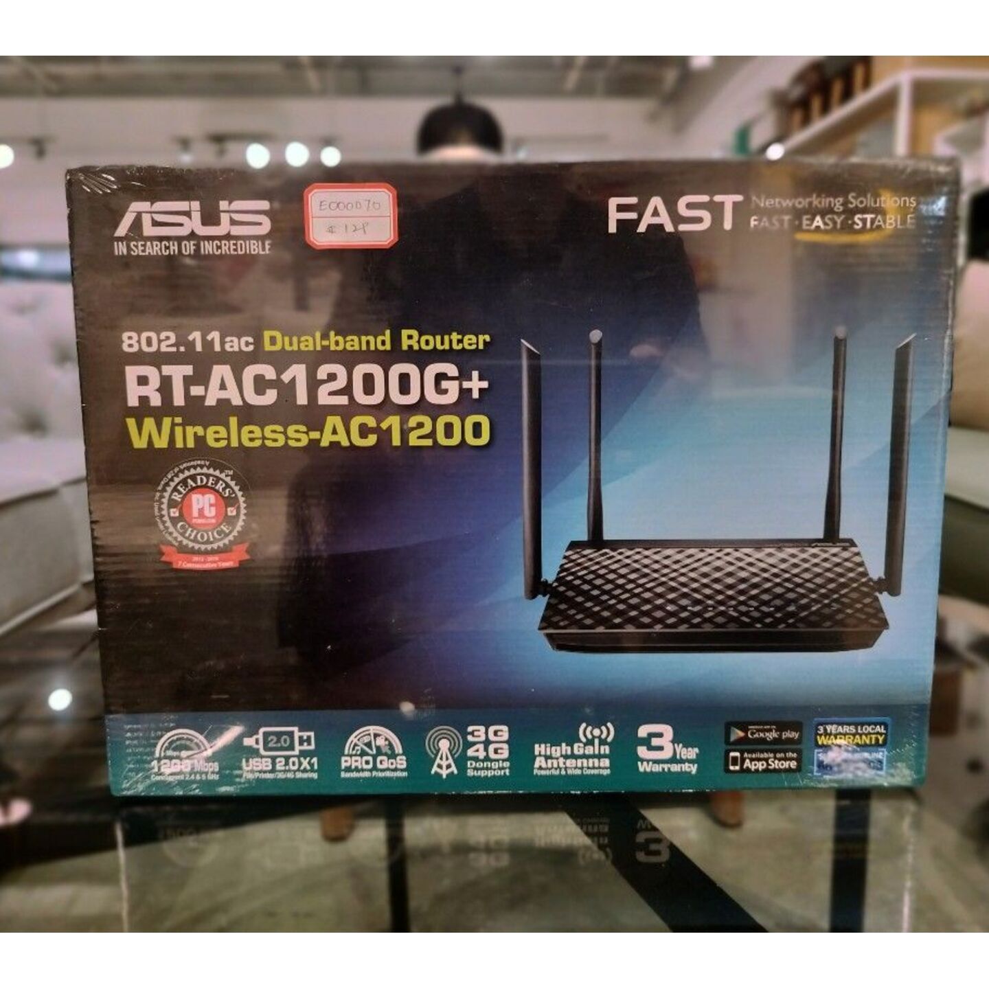 ASUS RT-AC1200GT Dual Band Wifi Router