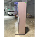 SAUDERS II Shoe Cabinet