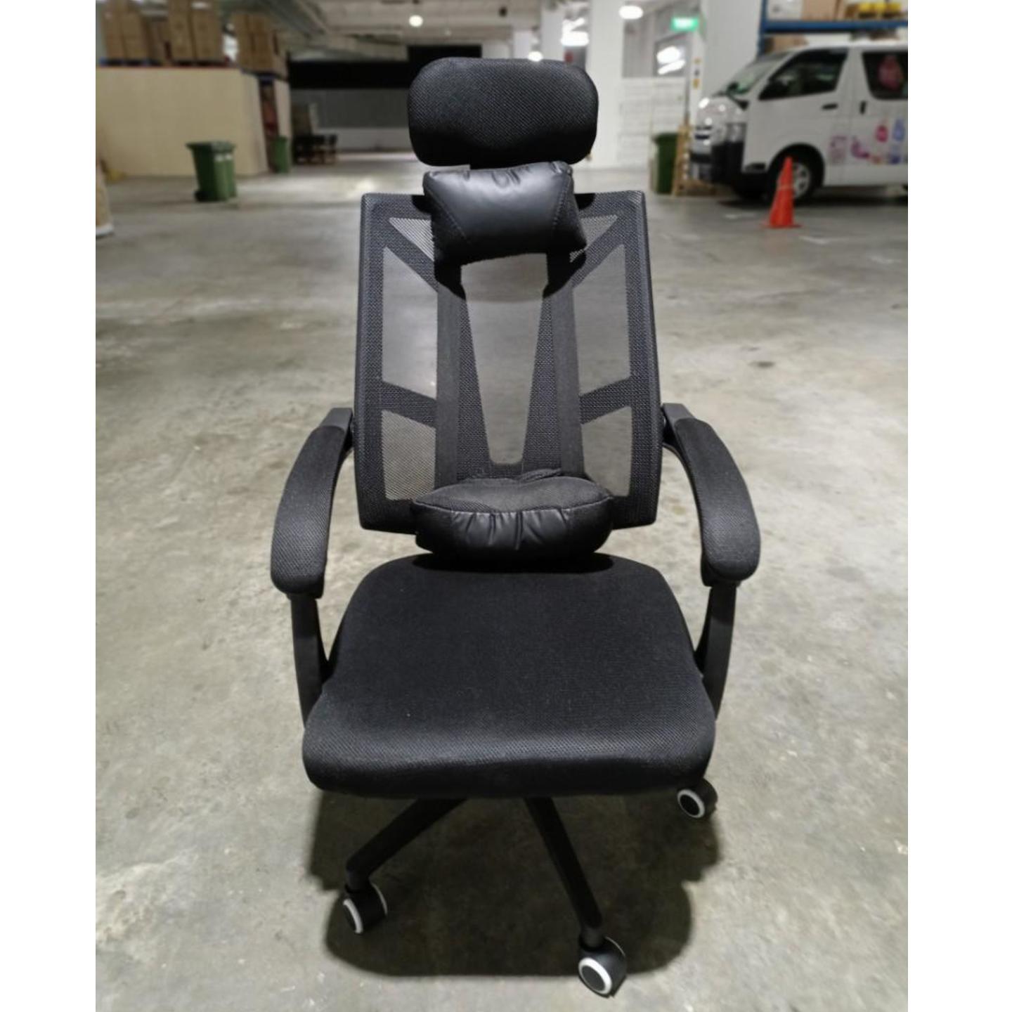 EXO ERGO Executive Office Chair in BLACK