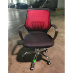 BERVA Office Chair with Red Mesh