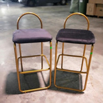 Pair of BRAVA Gold Frame Bar Stools