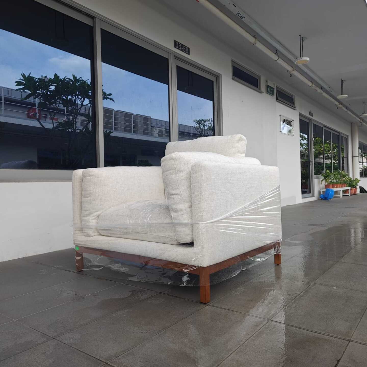 HART Armchair in OPAL BEIGE FABRIC