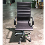 RAYS VEXTER BLACK Designer Replica High Back Office Chair
