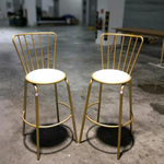 2 x FARRO Contemporary Gold Caged Bar Stool