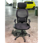 MIKKO Office Chair