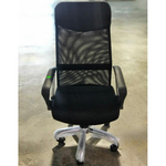 KUBA HB Mesh Office Chair in BLACK