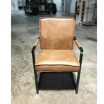 DAEVI Modern Rustic Armchair in BROWN
