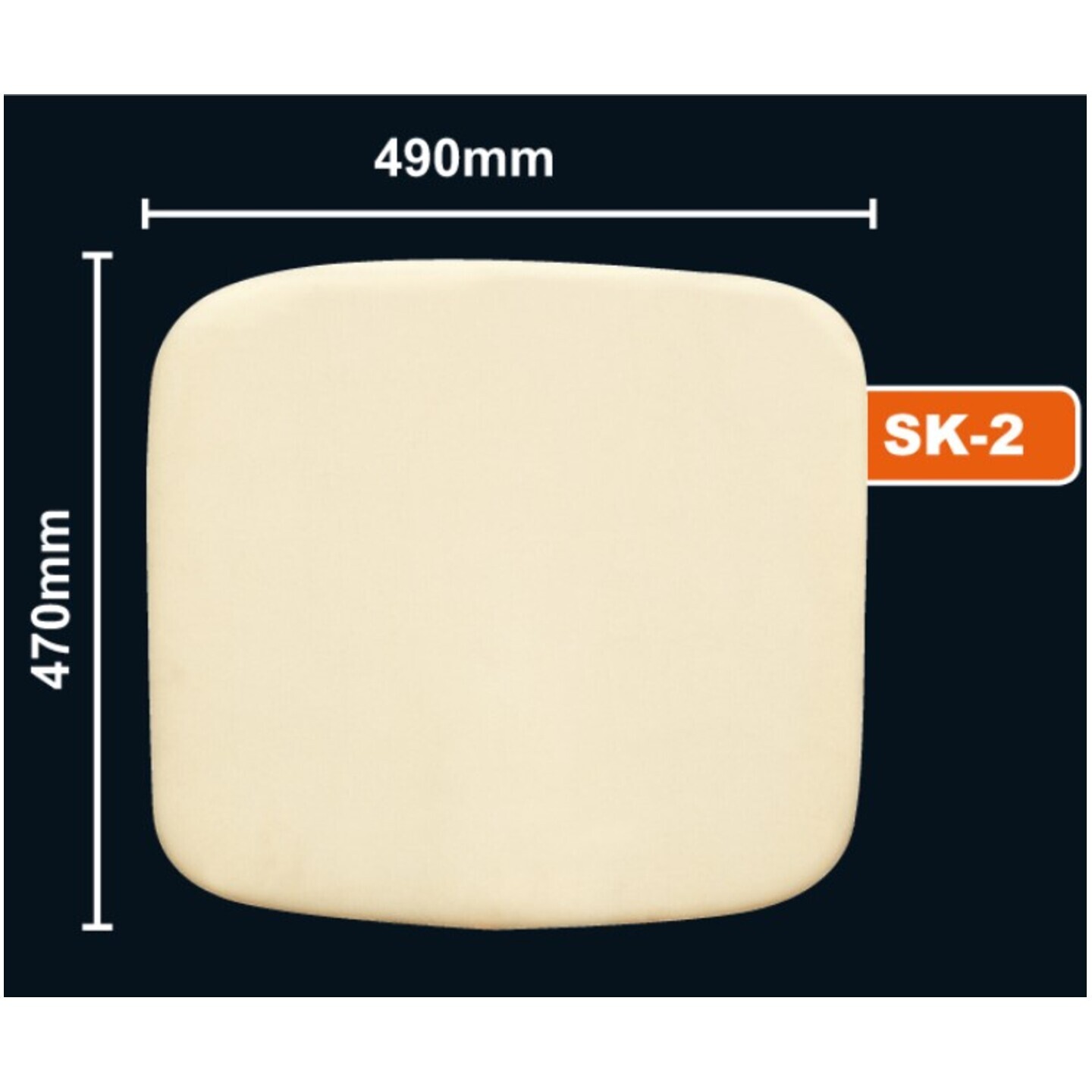 SK 2