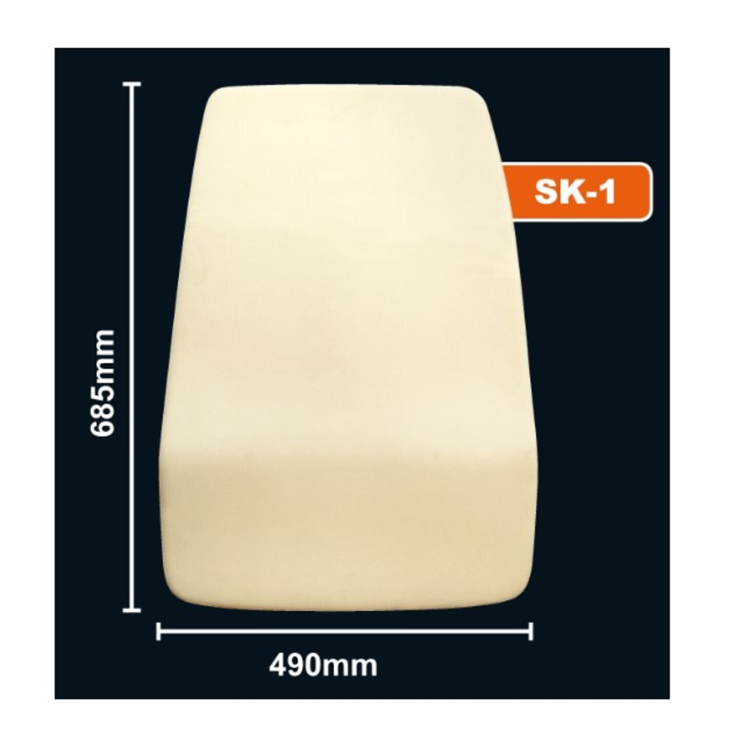 SK 1