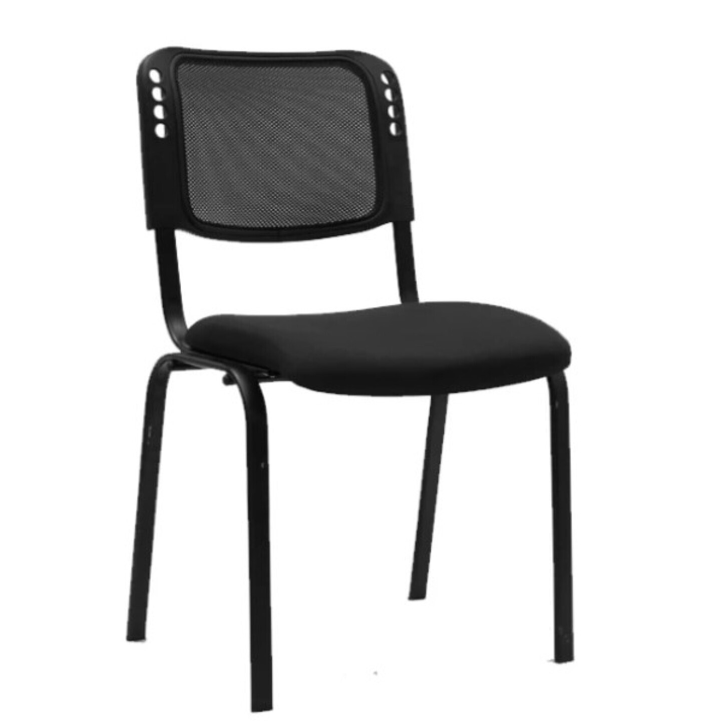 VIsitor Netted Mesh Chair