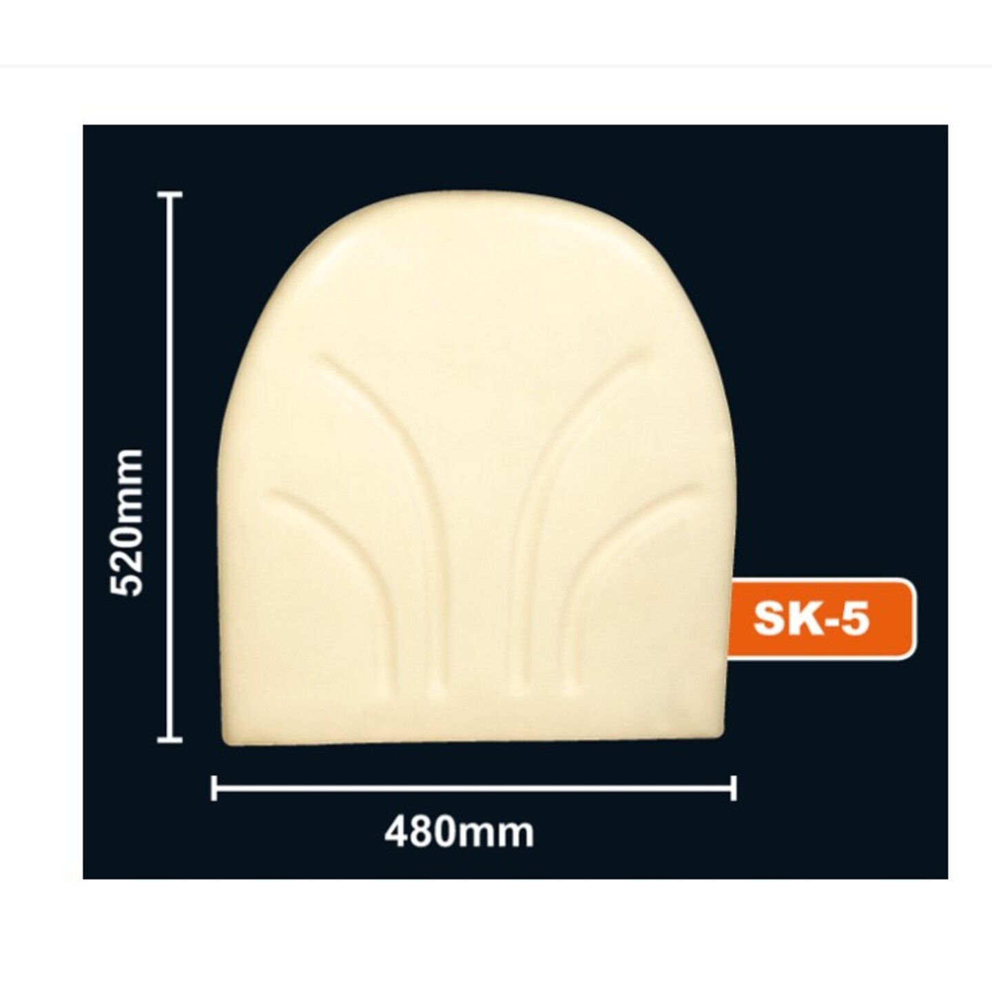 SK 5