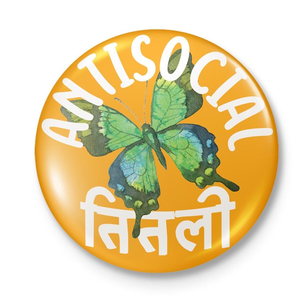 Antisocial Titli Badge + Magnet