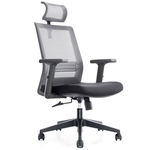 CALIGA HIGHBACK CHAIR