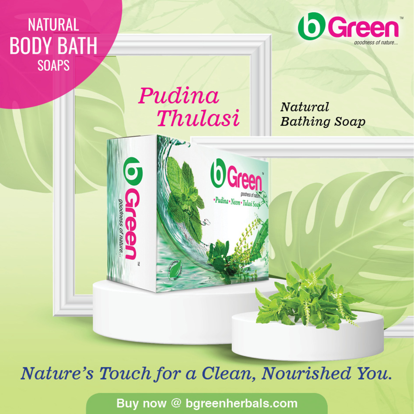 Bgreen Pudina Tulasi Neem Natural Bathing Soap 75g, Pack of 6