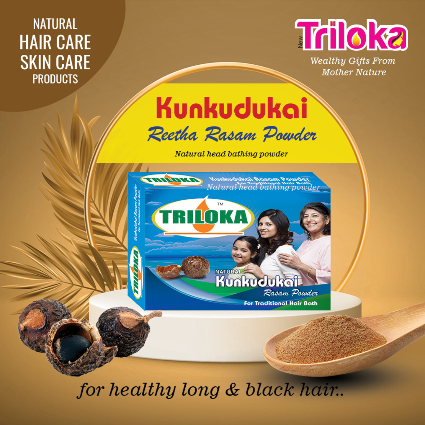 New Triloka Kunkudukaya Rita Rasam  Natural Hair Bathing Powder 100g