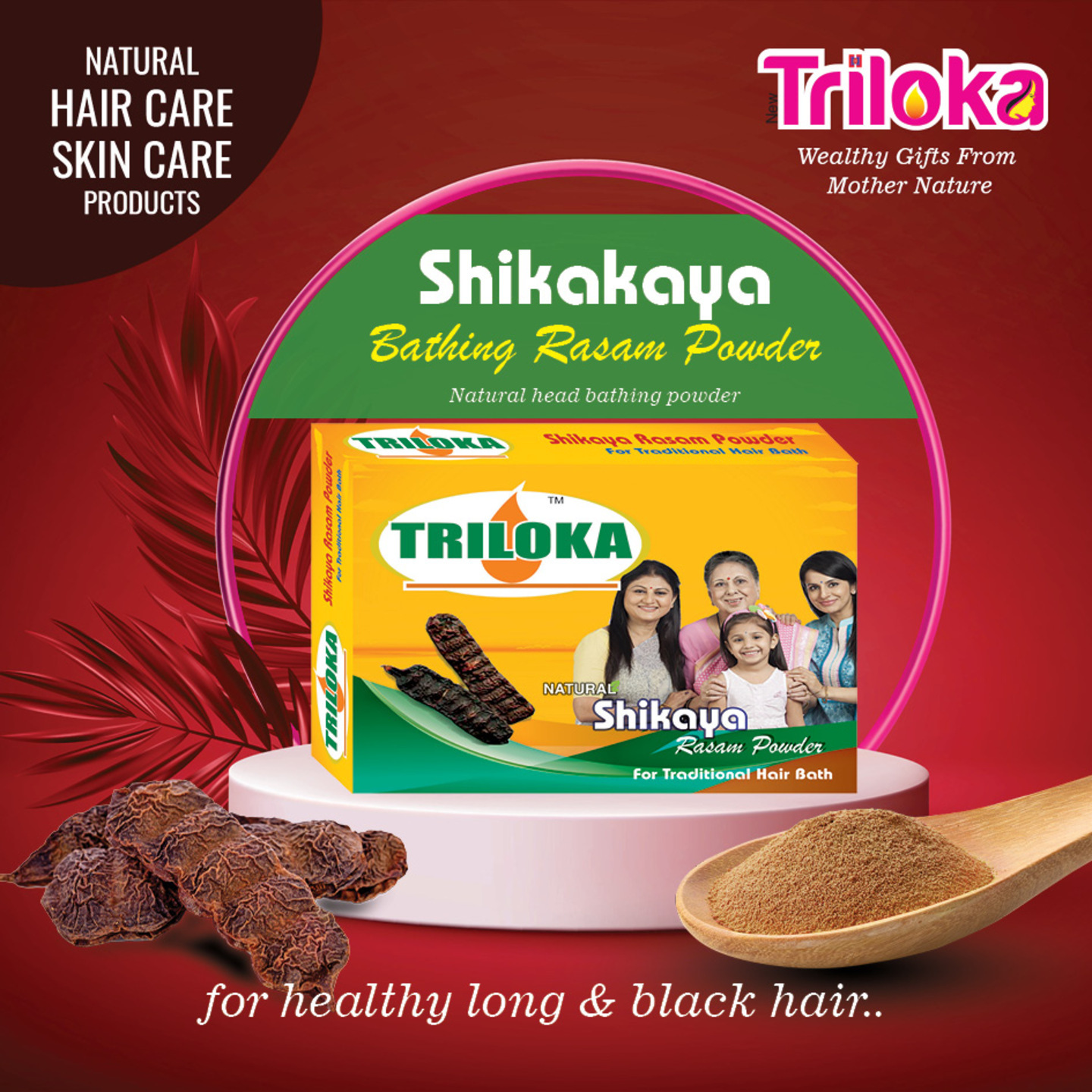 New Triloka Shikakaya Rasam Natural Hair Bathing Powder100g