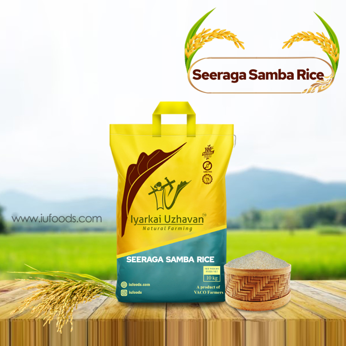 Seeraga Samba Rice (சீரக சம்பா பச்சரிசி)