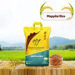 product-name