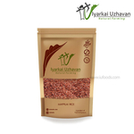 product-name