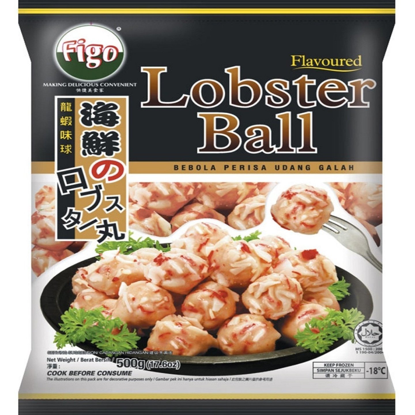 Figo - Lobster Ball  Bebola Lobster  - 500gm
