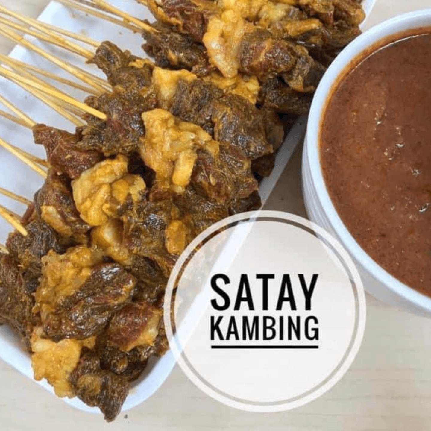 82B Trading - Lamb Satay   Sate Kambing - 50pcs