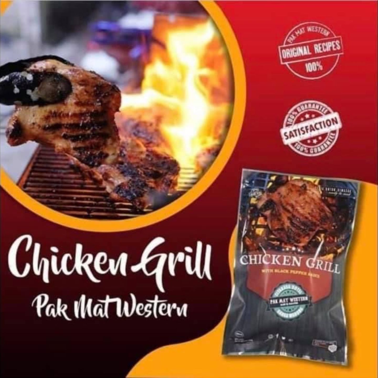 Pak Mat Western - Black Pepper Chicken Grill  Ayam Perap Lada Hitam - 500gm