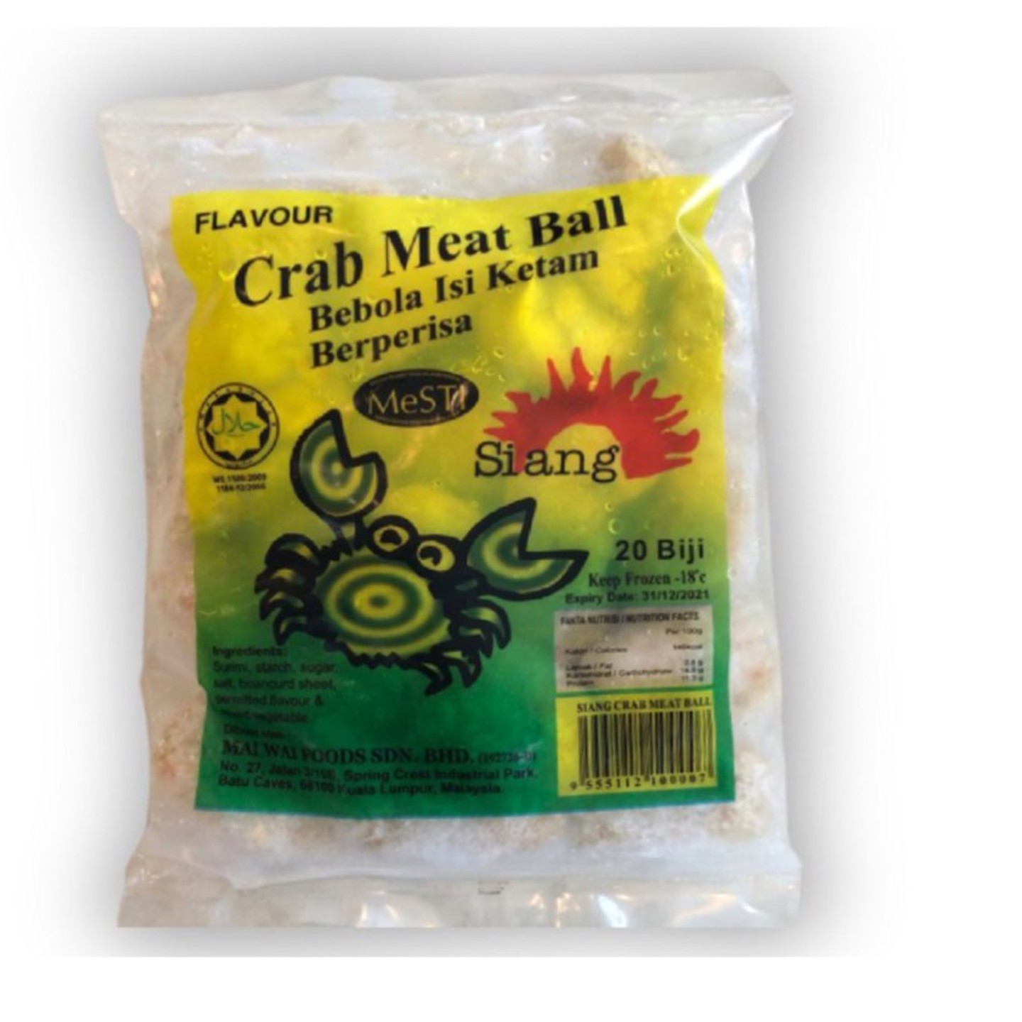 Siang - Crab Meat Ball  Bebola Isi Ketam