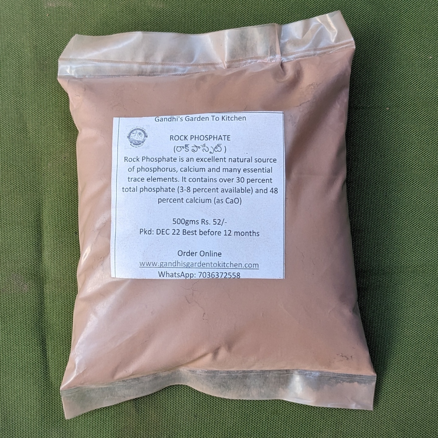 Organic Rock Phosphate  Crushed Powder Essential for All Fruiting and Flowering Plants 500 gms 