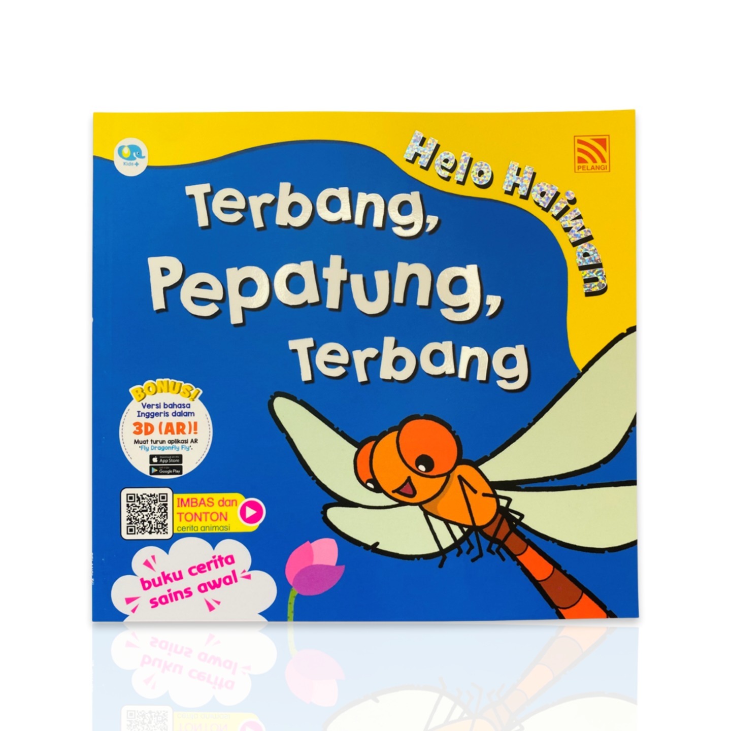 Terbang, Pepatung, Terbang