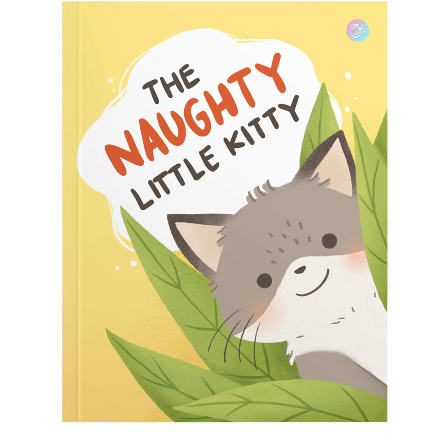 The naughty little kitty