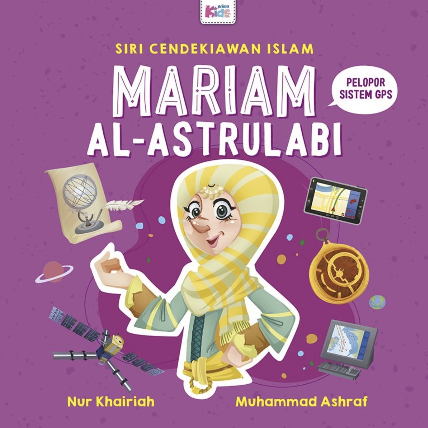 Mariam Al-Astrulabi