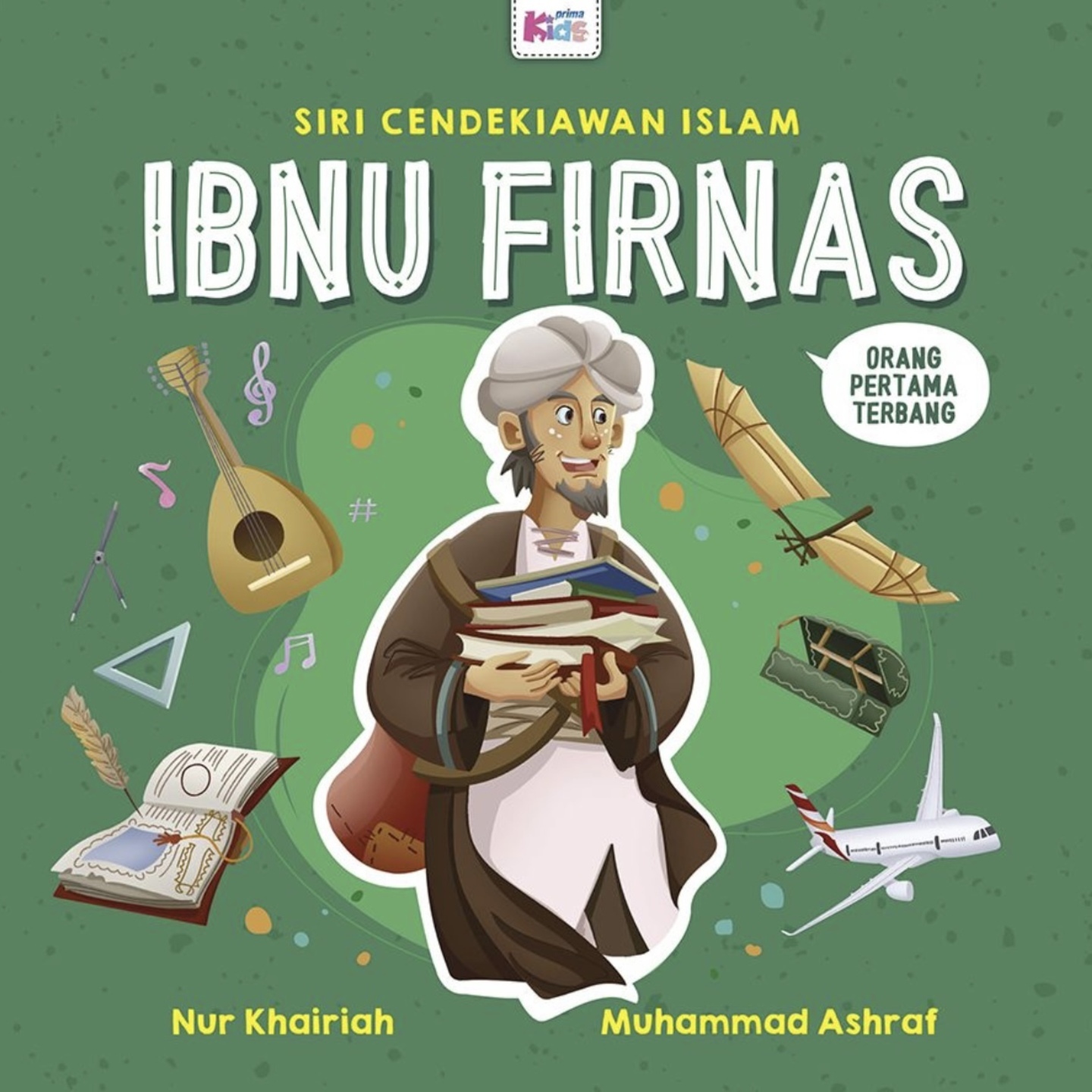 Ibnu Firnas