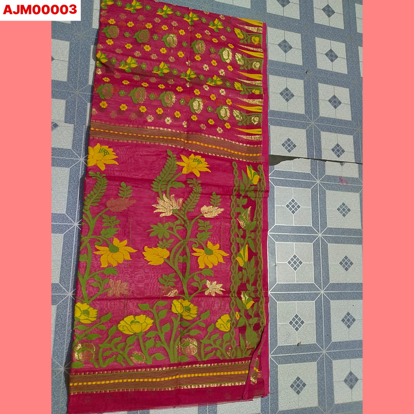 Ahiri - Traditional Jamdani Saree Collection - Burgundy Maroon