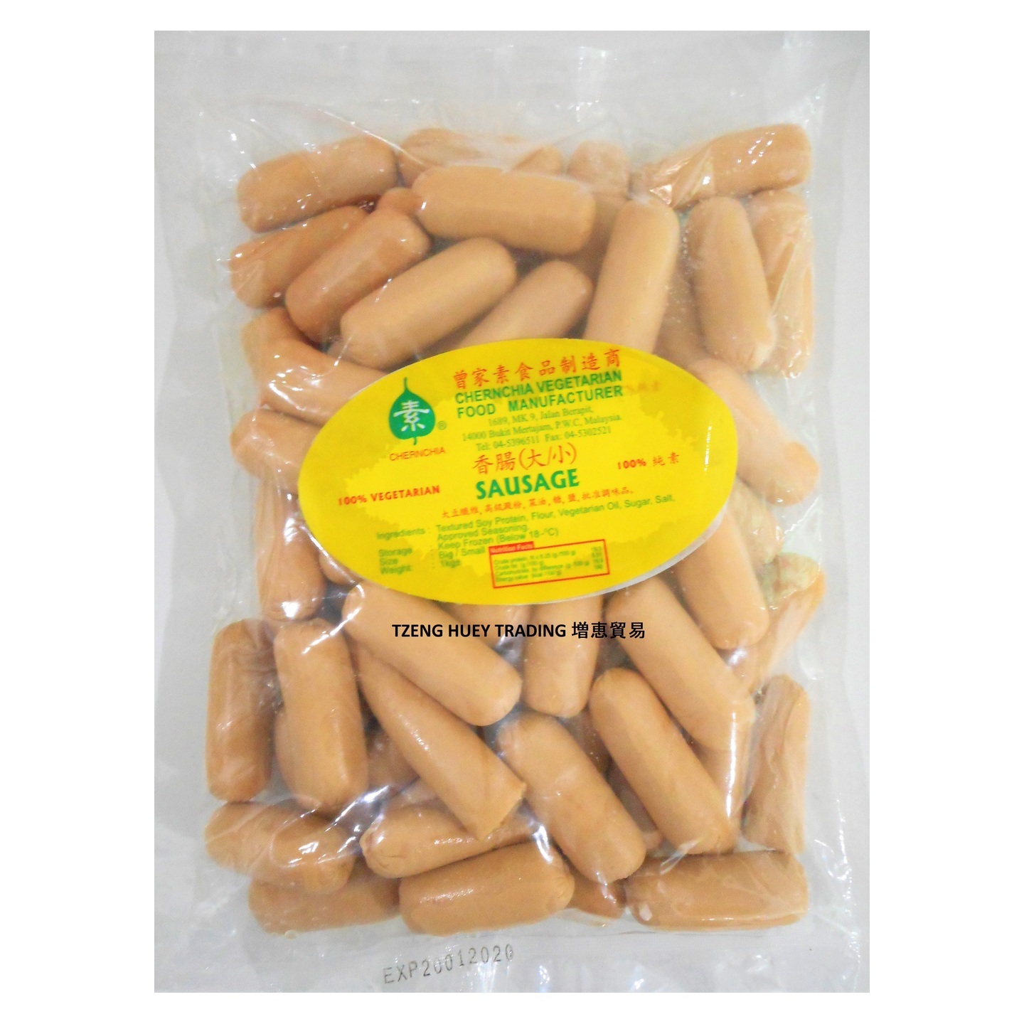Vegetarian Cocktail Sausage  素小香肠 500g