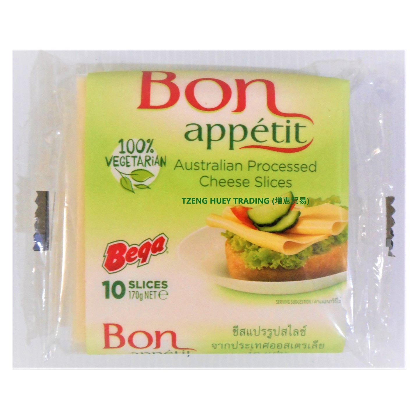 Bon Cheese Slice 芝士片 (10 Pieces)