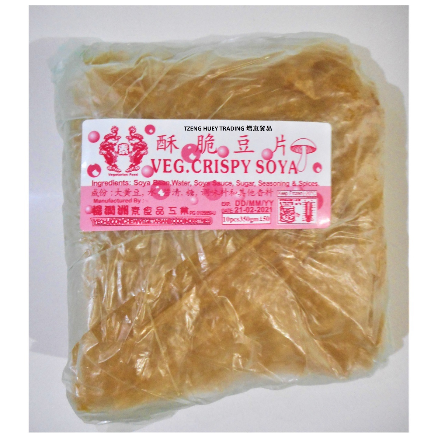 Vegetarian Crispy Soya 素酥脆豆片 375g