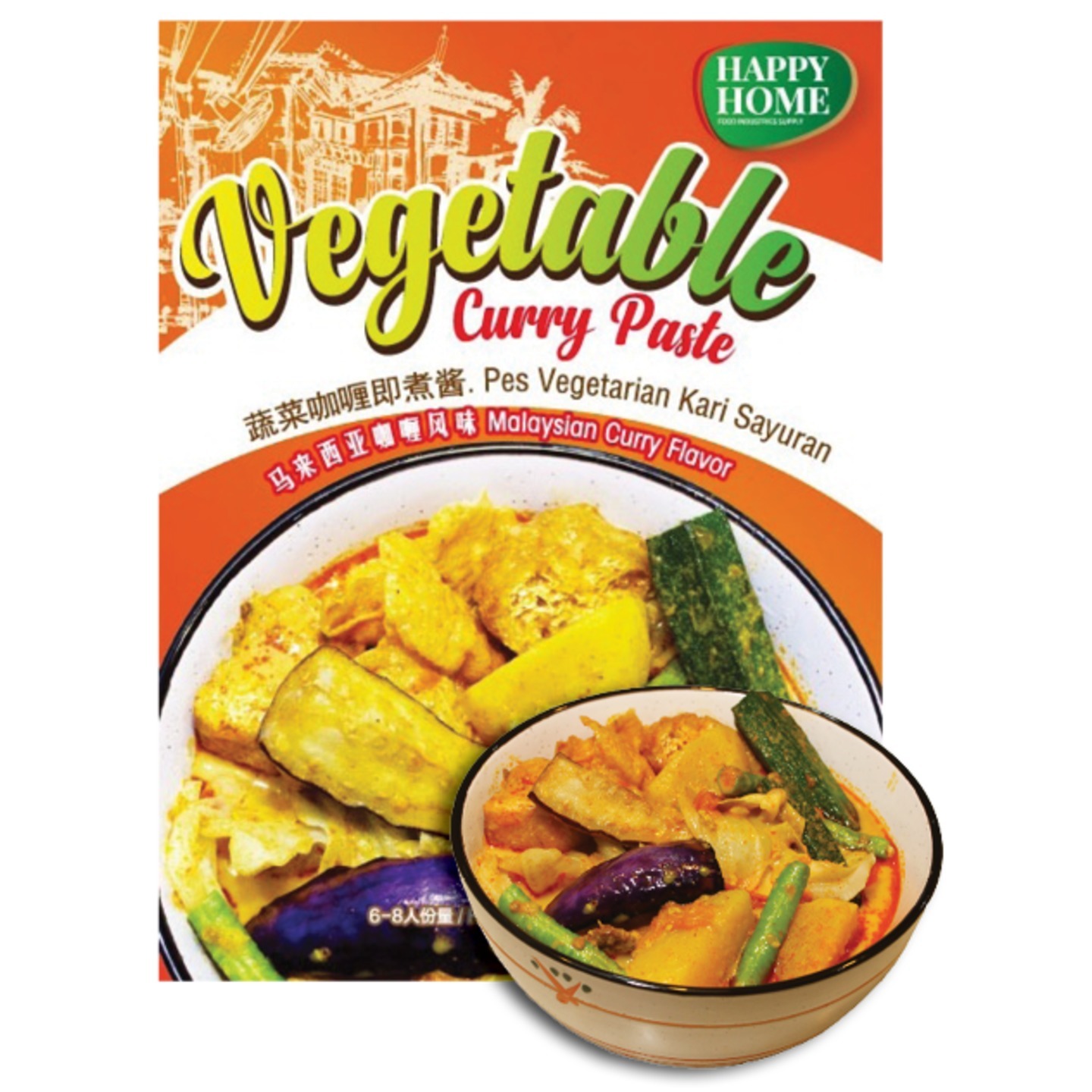 Vegetable Curry Paste 蔬菜咖喱即煮酱