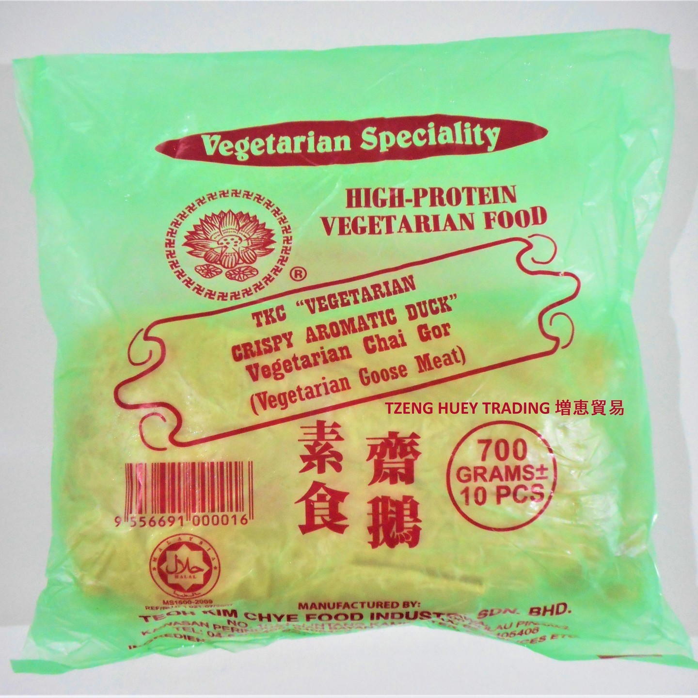 Vegetarian Goose 素斋鹅 700g TKC 张锦财