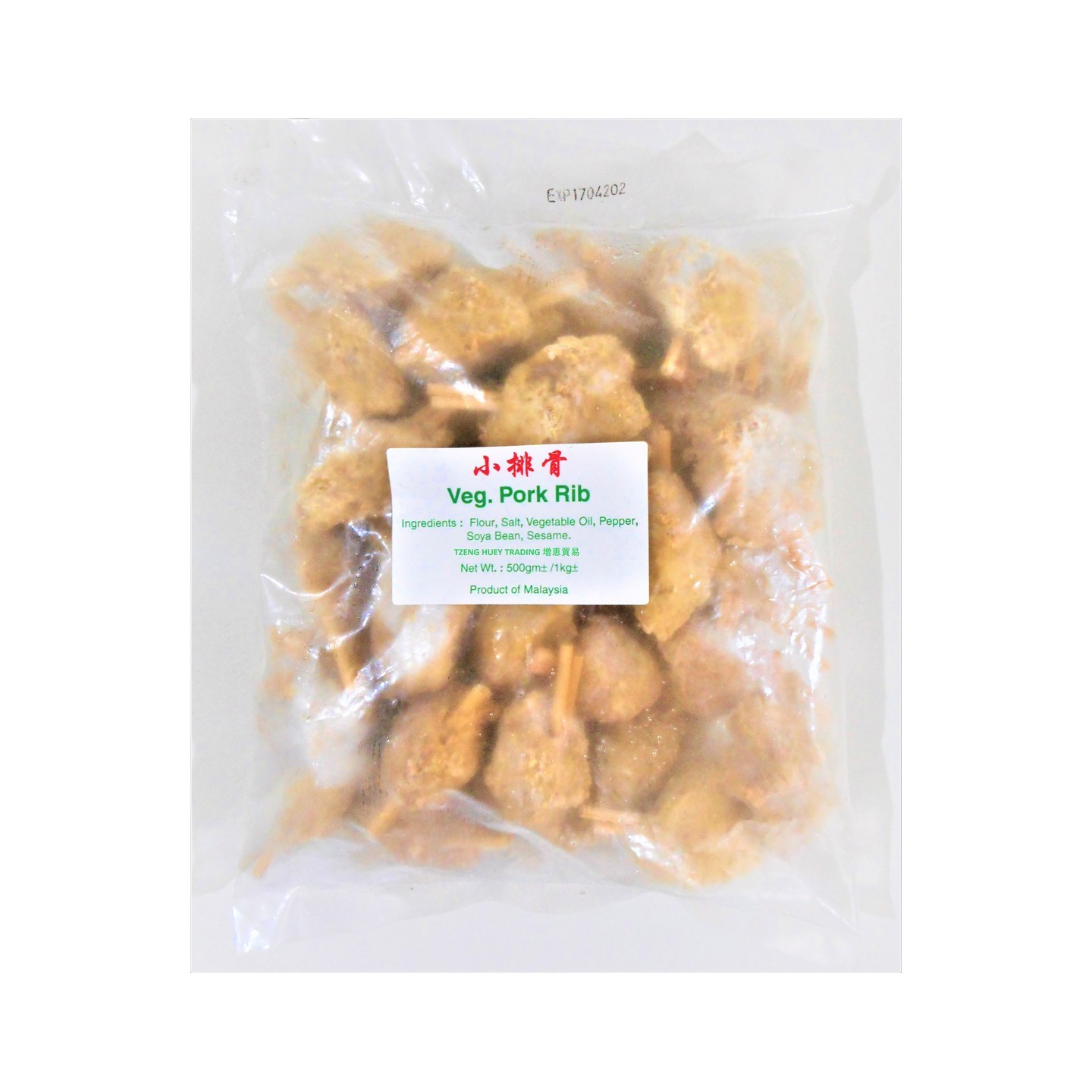 Vegetarian Small Pork Ribs 素小排骨 500g