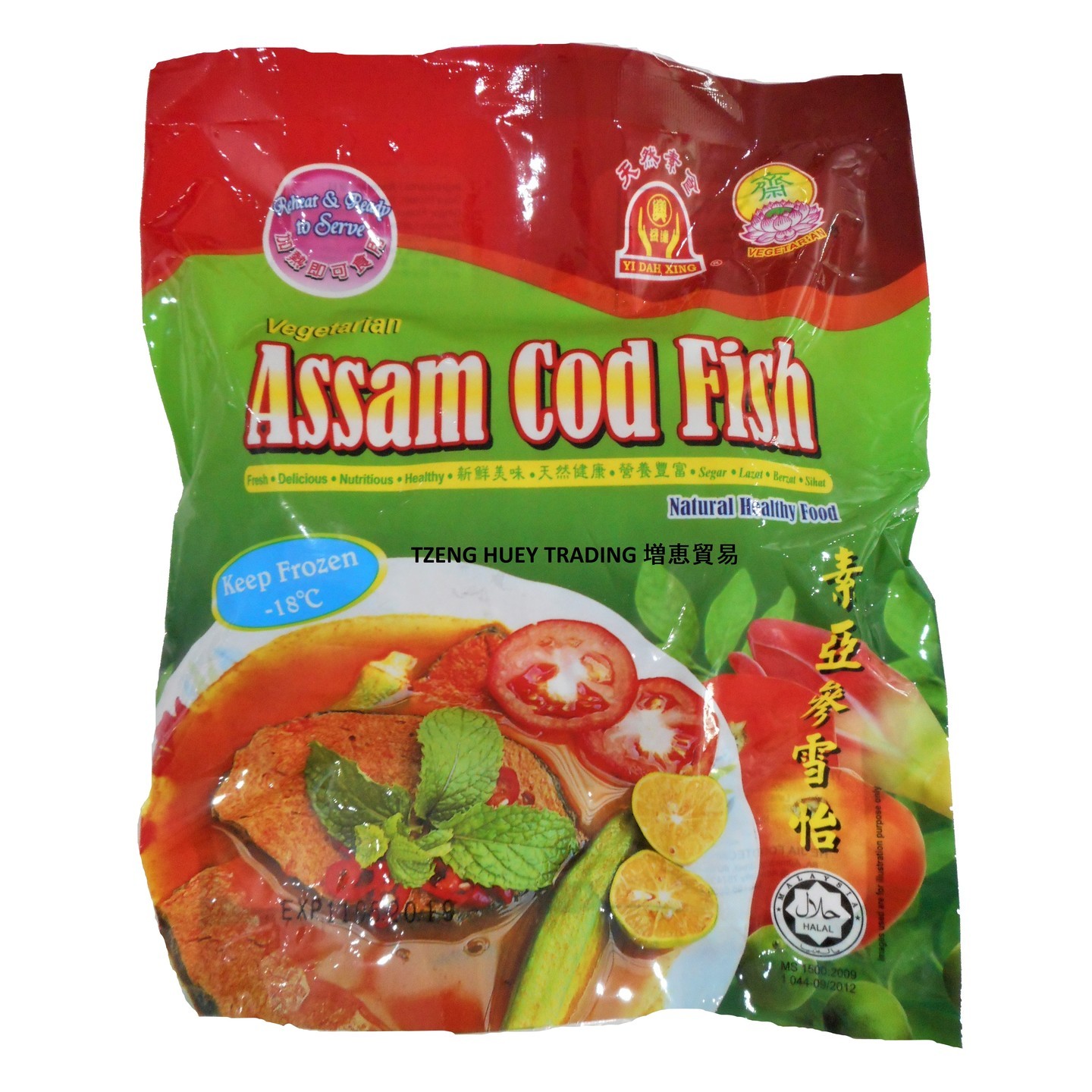 Vegetarian Assam Cod Fish 素亚参雪鱼 500g