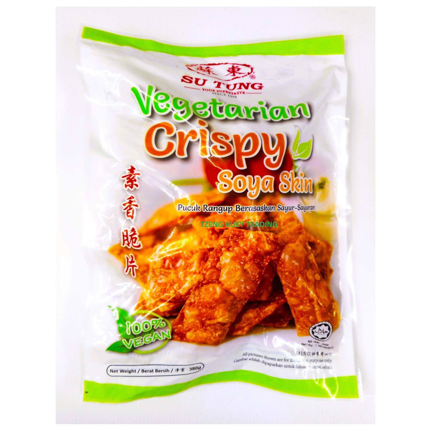 Crispy Soya Skin 香脆片 (350g)