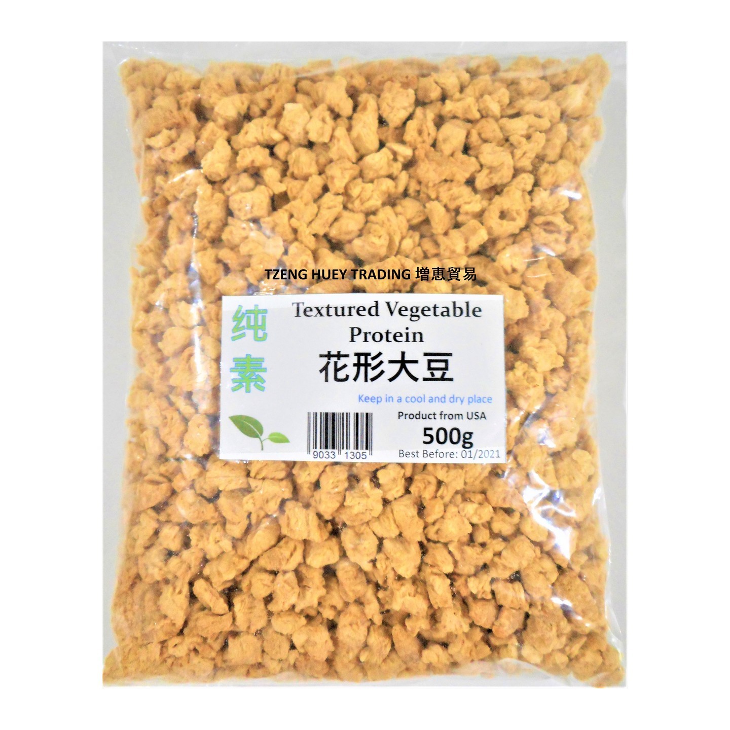 Vegetarian Textured Soy Protein 花形大豆 500g