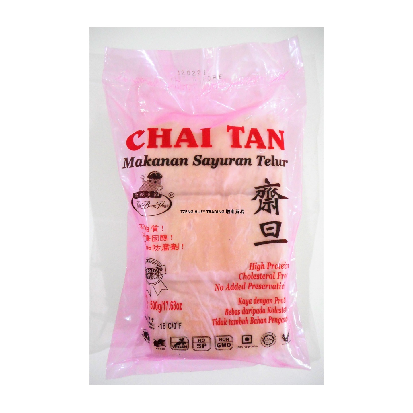 Vegetarian Chai Tan  斋旦 500g