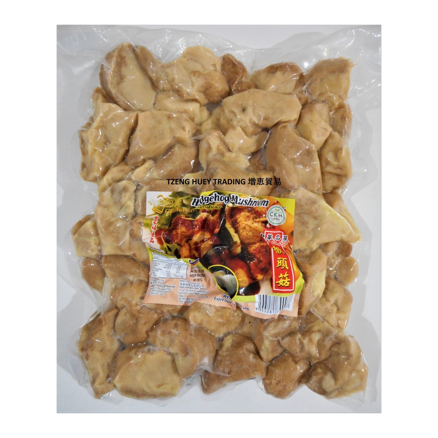 Vegetarian Hedgehog Mushroom 猴头菇 全家福 900g