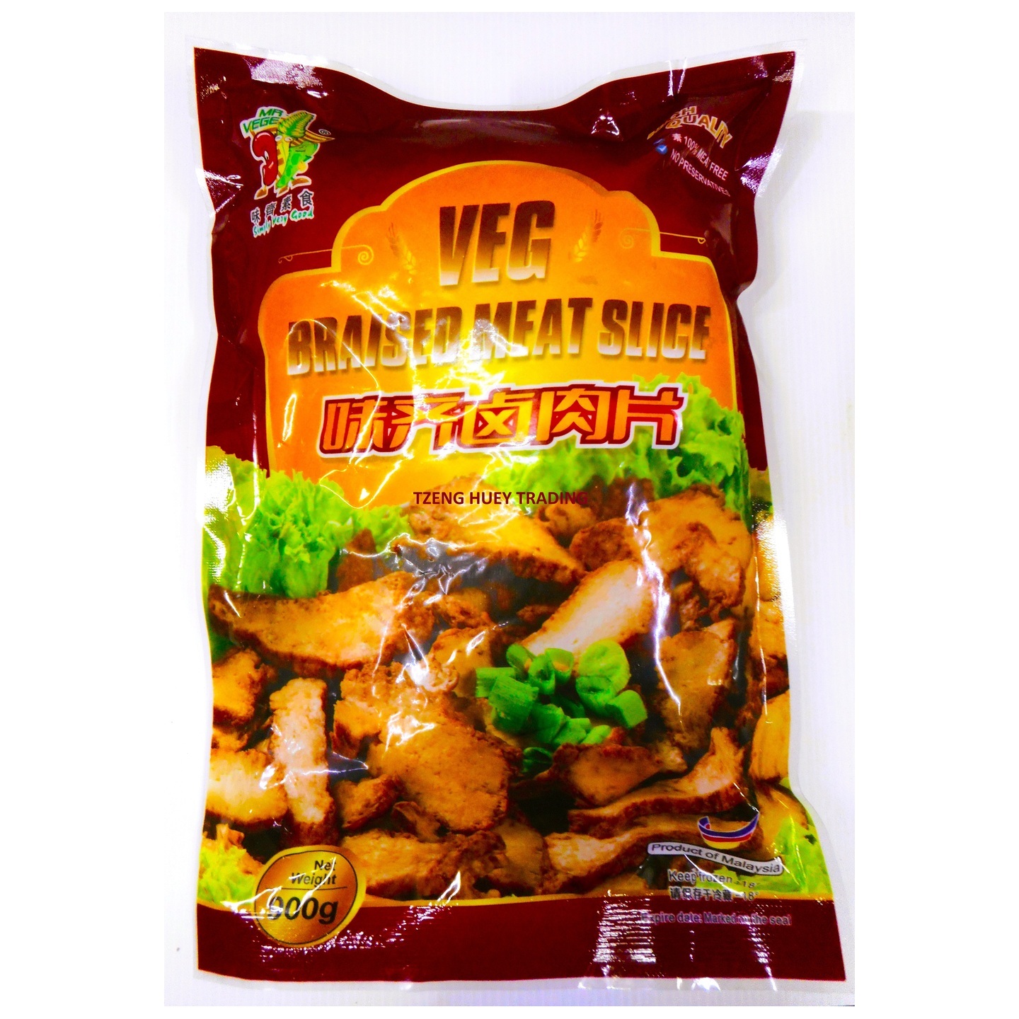Braised Duck Sliced 切卤鸭 900g