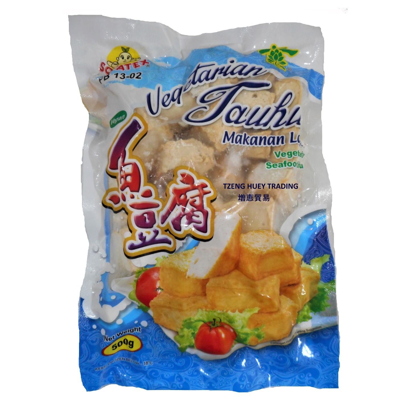 Vegetarian Fish Tofu 素鱼豆付