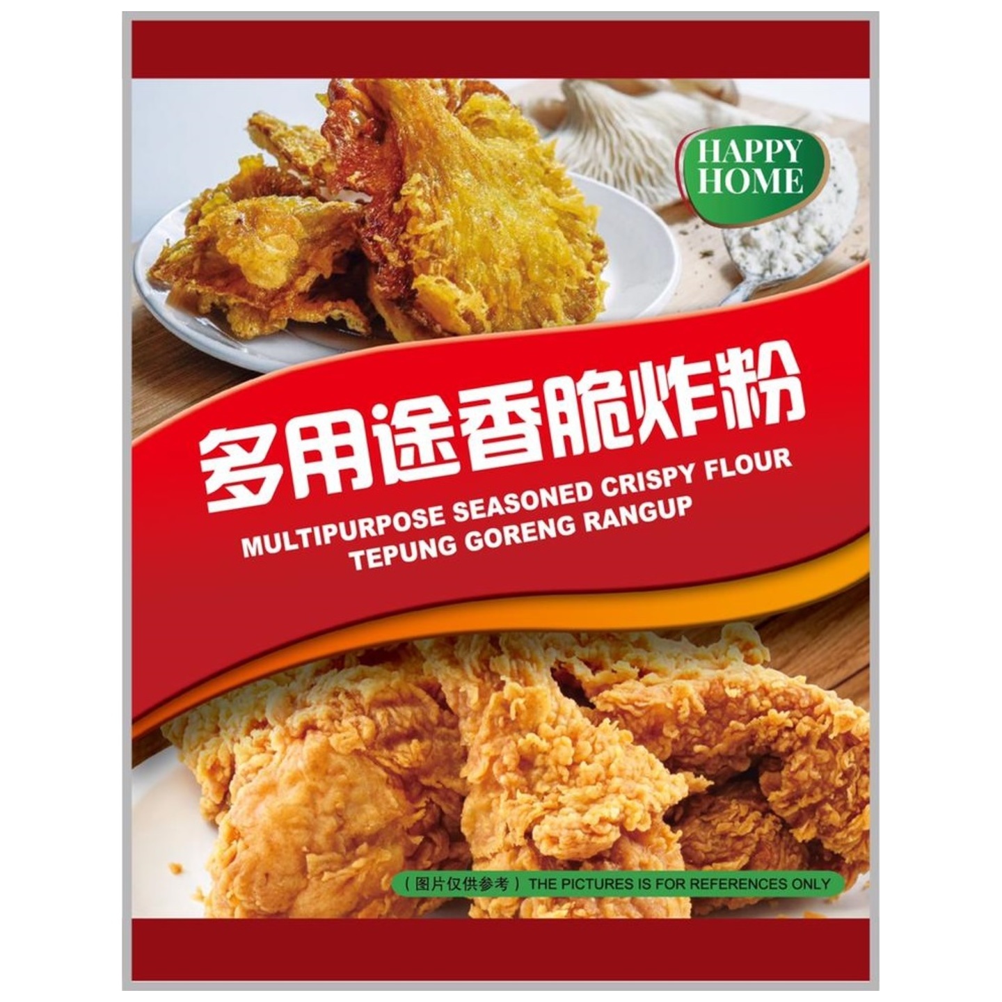 Multipurpose Seasoned Crispy Flour 多用途香脆炸粉 (200g)