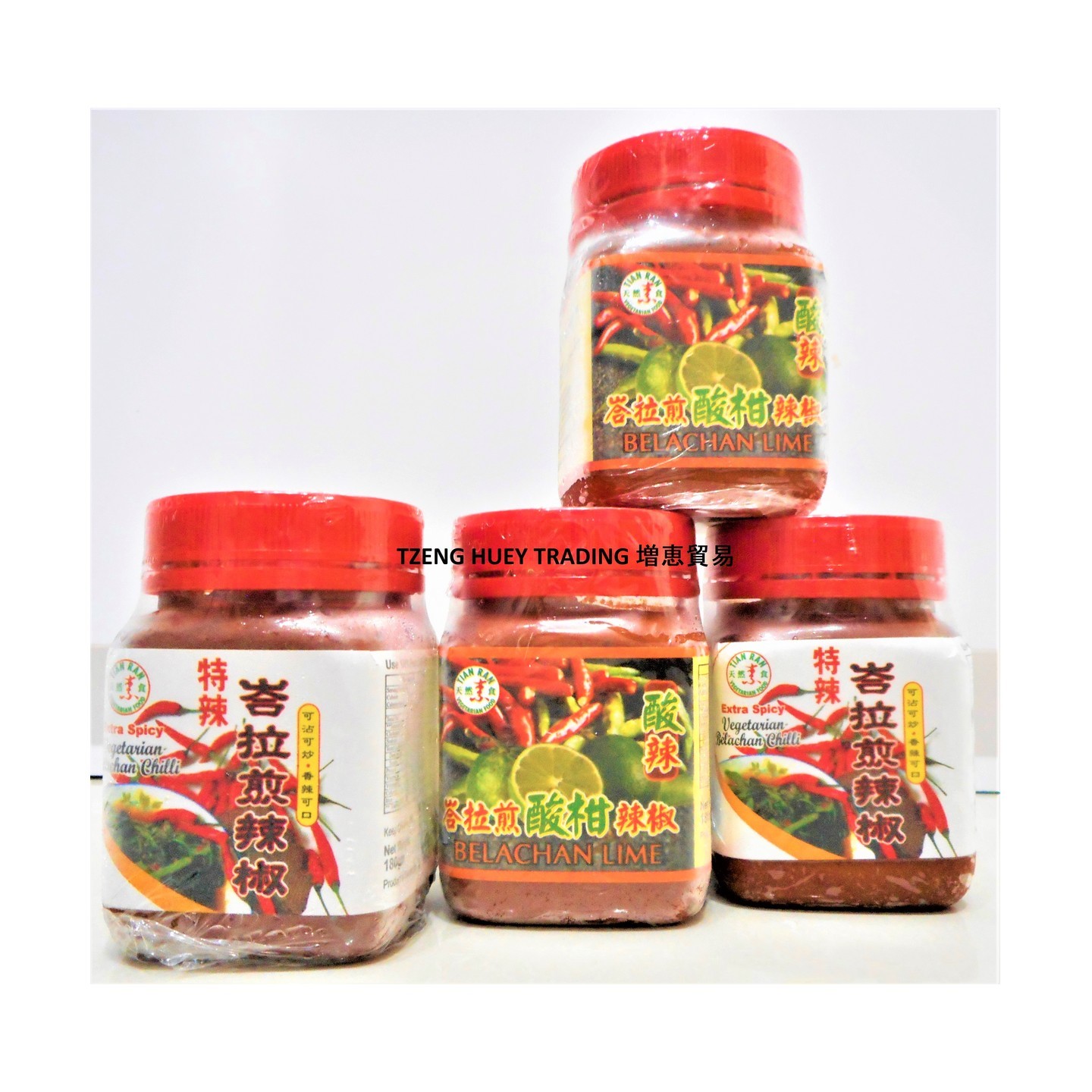 Vegetarian Extra Spicy Balachan Chili 特辣峇拉煎辣椒 180g