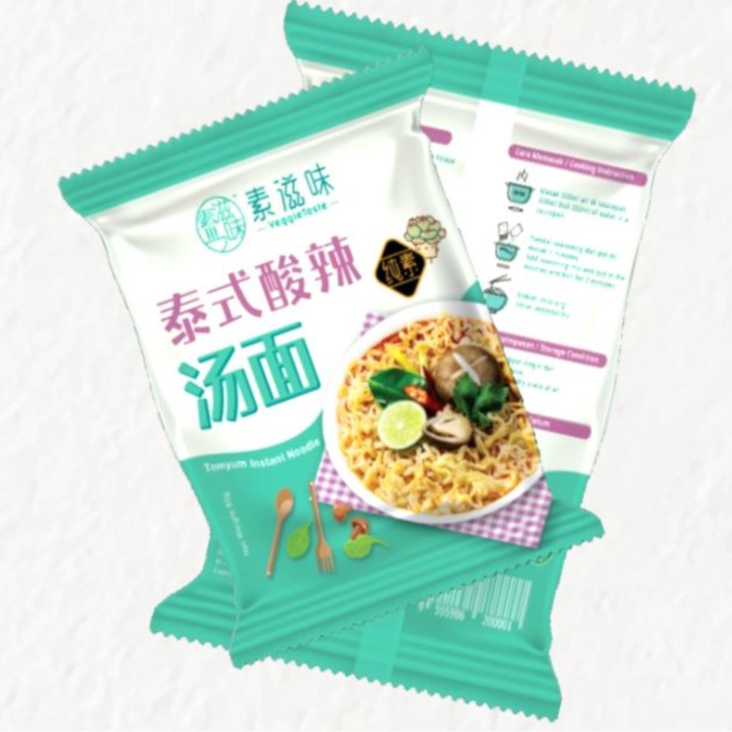 Vegetarian Tom Yum Instant Noodle 素泰式酸辣汤面 Pack of 5